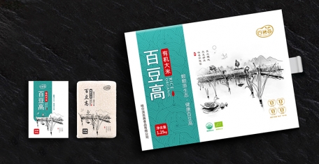 哈尔滨包装制作