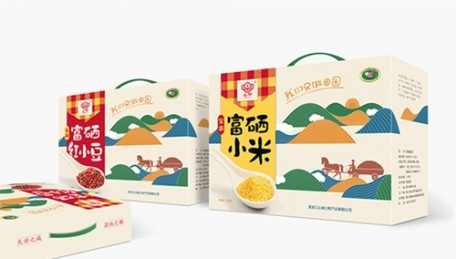 哈尔滨包装制作