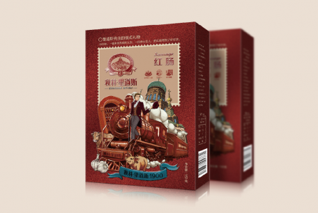 哈尔滨包装制作