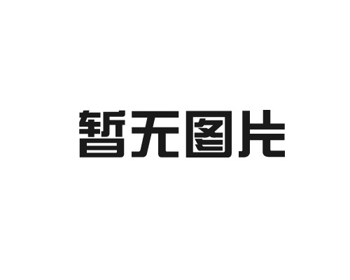 怎样避免品牌包装定位的误区？